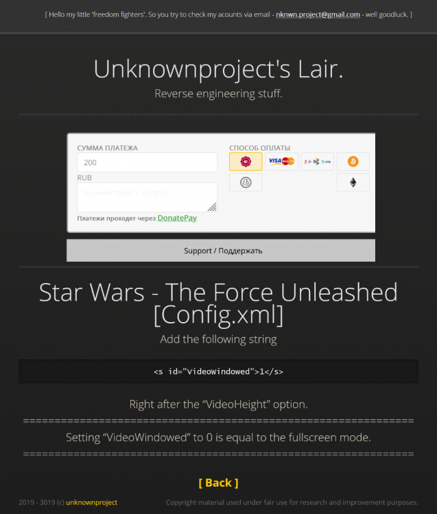 unknownproject website.png
